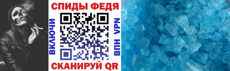 Amphetamine Розовый  Бикин 