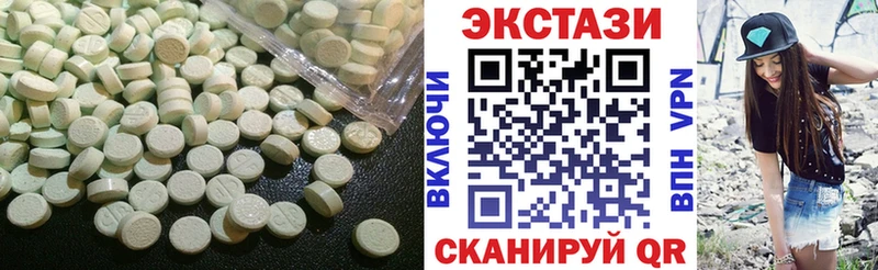 Ecstasy Дубай  Бикин 