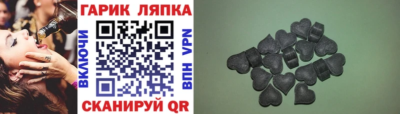 Гашиш Cannabis Бикин