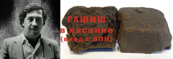 гидропоника Балахна