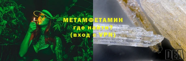 ГАЛЛЮЦИНОГЕННЫЕ ГРИБЫ Белоозёрский