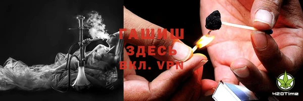 кокаин VHQ Балабаново
