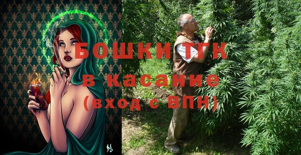 гидропоника Балахна