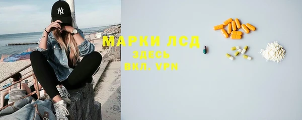 мяу мяу мука Беломорск