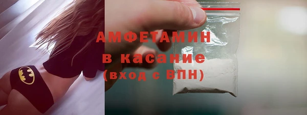 гидропоника Балахна