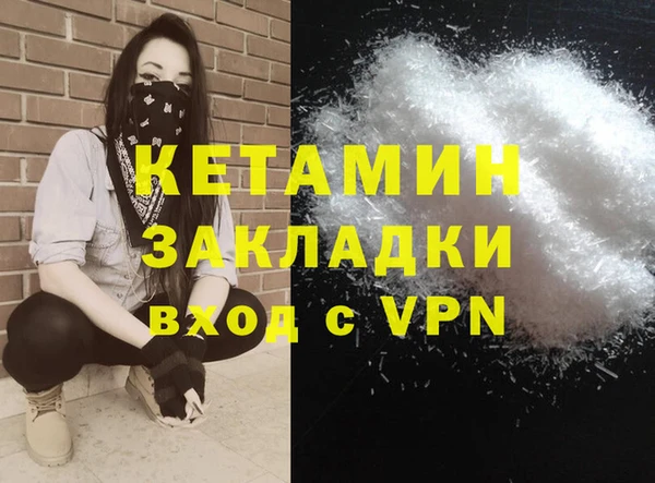 ПСИЛОЦИБИНОВЫЕ ГРИБЫ Белокуриха