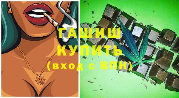 каннабис Баксан