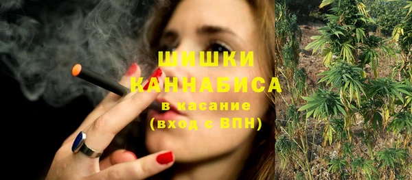 кокаин VHQ Балабаново