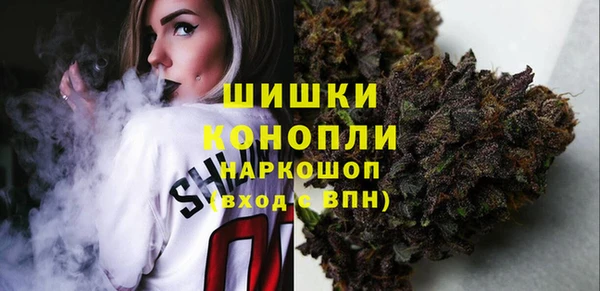 мяу мяу мука Беломорск