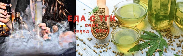 каннабис Баксан
