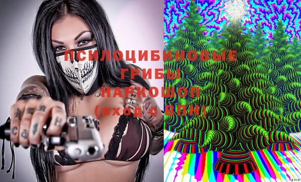 каннабис Баксан