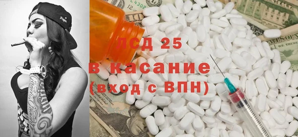 таблы Богданович
