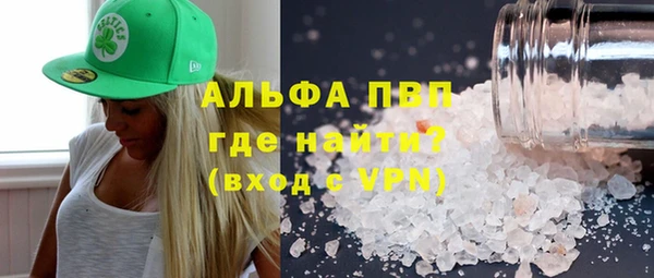 мяу мяу мука Беломорск