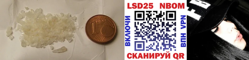 KRAKEN рабочий сайт  Бикин  LSD-25 экстази ecstasy 
